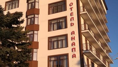 Обслуживание кондиционеров для отелей в Челябинске